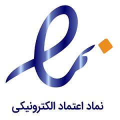 مجوز اینماد