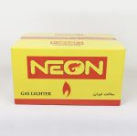 گاز فندک نئون قرمز - تصویر 4